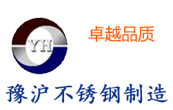 网盛生意宝